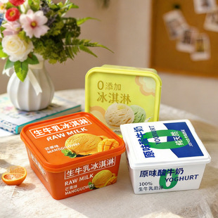 ������ע�ܺ�1050ml/800mlģ���N�˰��b��ʳƷ��pp����ܺа��b��