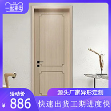 �Ͼ�ľ�IȾɫӰľľ�T ��ȻȾɫľ�T �߹�Ⱦɫľ�T ��ϞȾɫľ�T