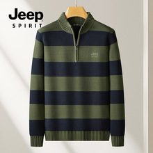 JEEP SPIRIT 毛衣男秋冬新款休闲立领拉链条纹透气男士针织衫上衣