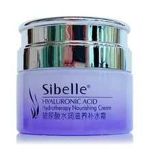 四季美人玻尿酸水润滋养补水霜50g妙龄保湿霜锁水精华霜批发代发