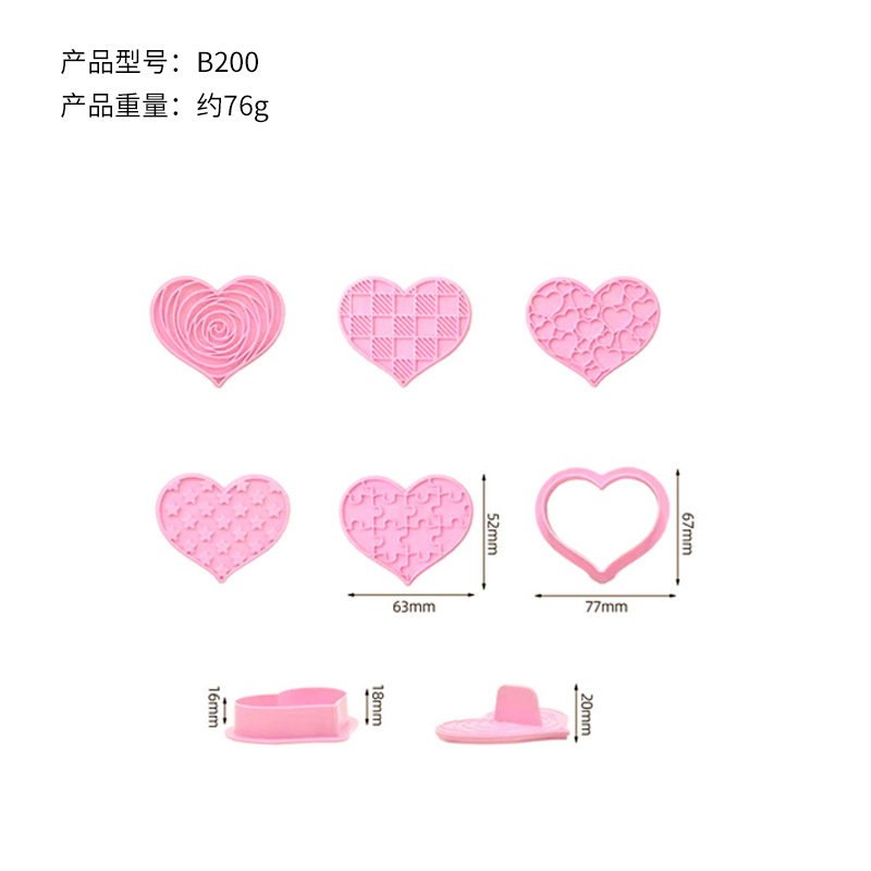 Cross-border Peach Heart Love Spot Galletas Juego de decoración para hornear Molde en forma de corazón Molde para hornear Sello con manita image 6