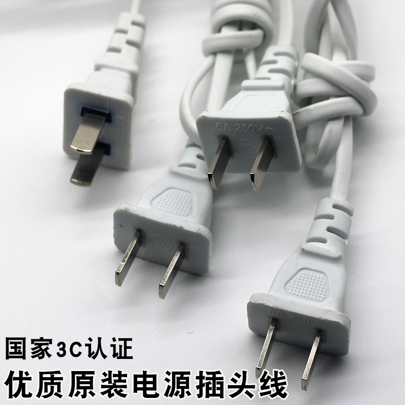未标题-4拷贝