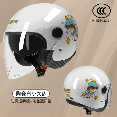 3C Certified Electric Motorcycle Helmet, Universal Motosiklet kaskı (dəbilqə) - little-white-girl