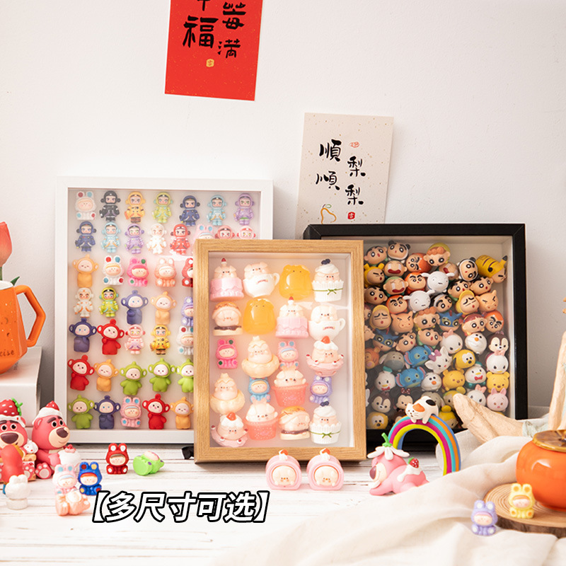 相框萌粒展示盒挂墙透明亚克力桌面摆件食玩小盒子盲盒手办收纳架|undefined
