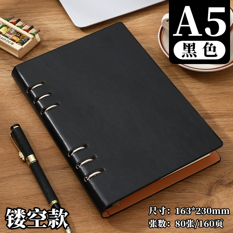 Universal laptop, notebook, removable book, business version, tear-off sheet