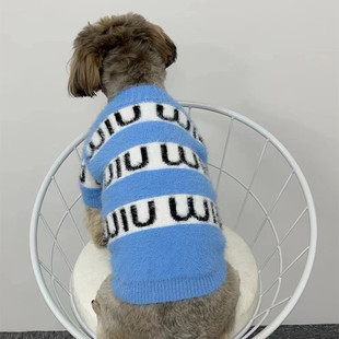 Autumn and Winter Warm Sweaters for Small and Medium-Sized Dogs and Cats, Suitable for Teddy, Pomeranian, French Bulldog, Corgi, and Bichon Frise, in Blue and White, Thickened and Warm