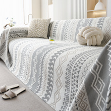 简约风格冰丝沙发巾2025夏季新款一片式防滑盖布巾凉席坐垫子罩套