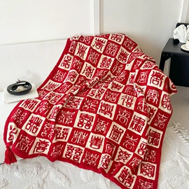 四件套;床单、被单;床罩床笠