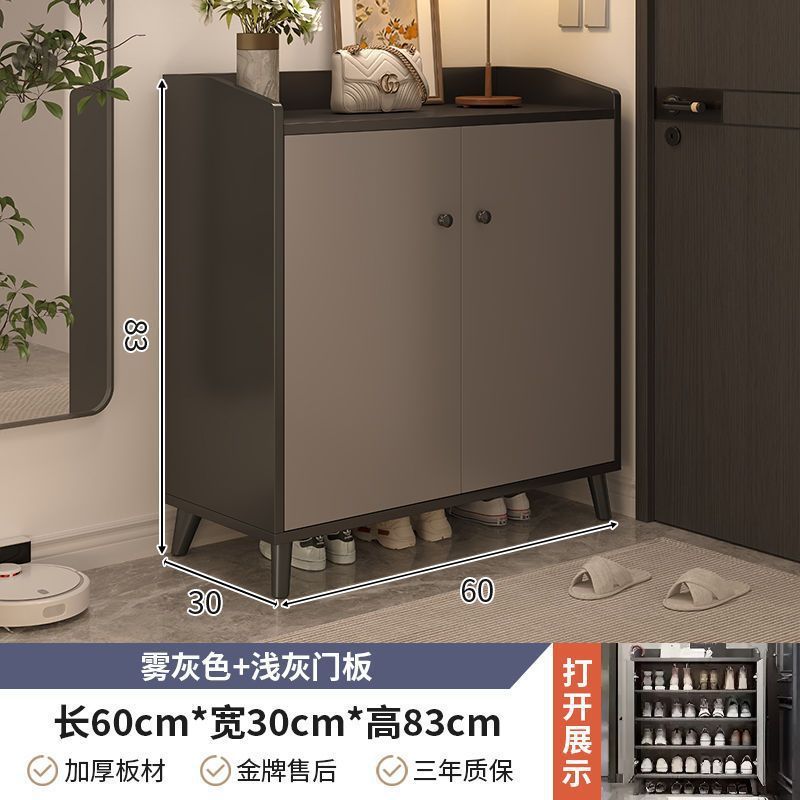 鞋柜收纳柜一体靠墙入户门玄关家用门口新款2025爆款室内储物鞋架|undefined