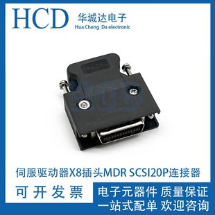 �m��V90�ŷ�����X8���^M SCSI20P�B�����Ӳ��ȫ��20о