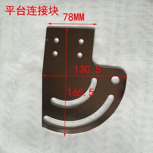 ���Ƥ��������ݔ�͎�ƽ̨�B�ӉK�����¾o�̼��{�Ƕ���4080