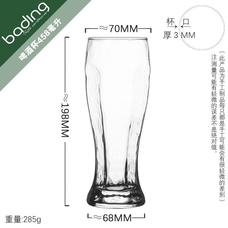 Vaso de vidrio Libby Knight martillo taza de bebida de jugo taza de cerveza multifuncional taza de agua taza de whisky taza de leche