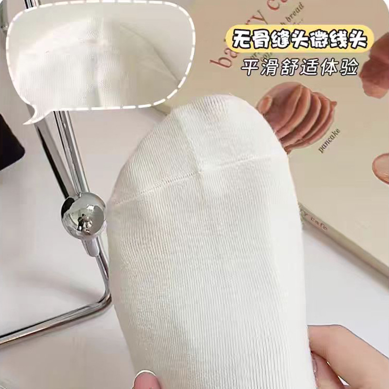 Calcetines sin hueso delgados, calcetines de pila blanca, calcetines de luna, calcetines de algodón sólido de moda, calcetines japonesas coreanas, etc.