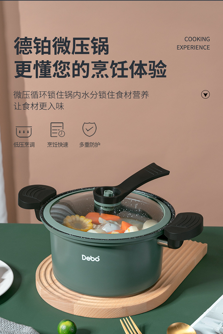 蘇菲考斯二代_03.jpg