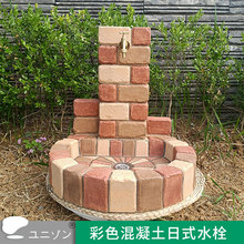 7W���ڄe�����@ͥԺ���׃��@ʯˮ�ۑ���ϴ��ˮ��ˮ˨�t�ų