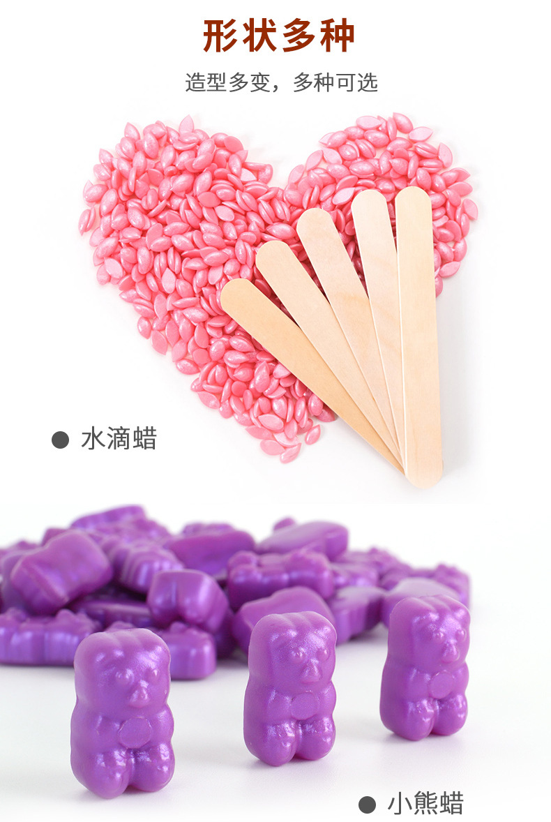 珠光蜡豆详情_06