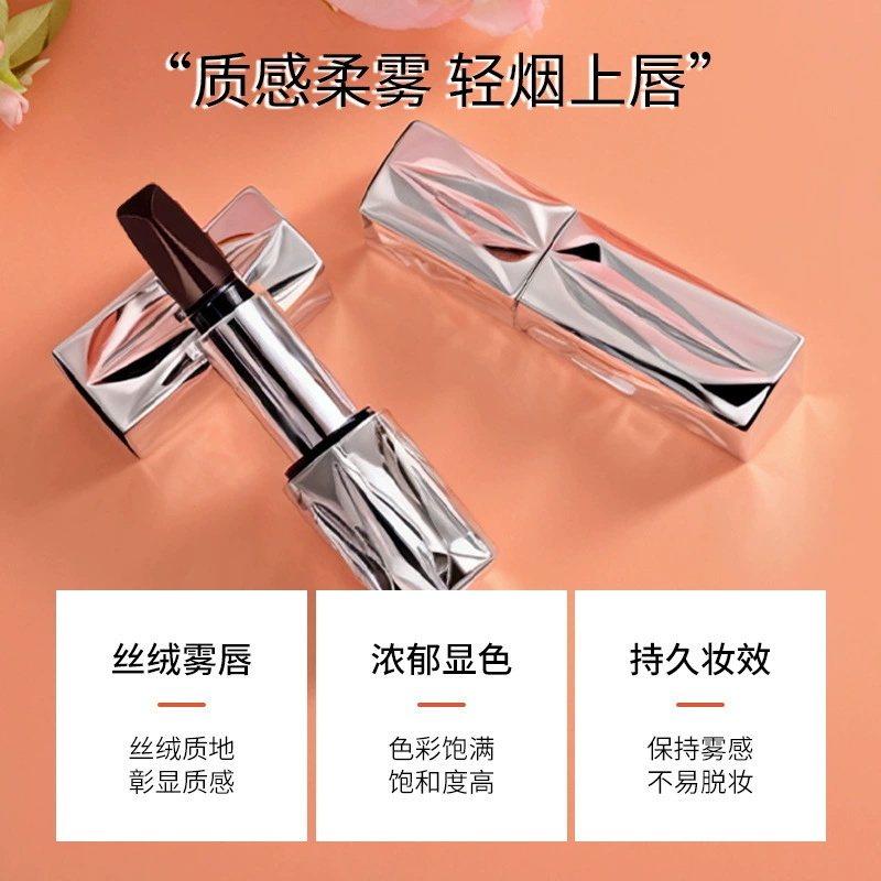 Moisturizing lipstick, makeup primer, three colors, long-term effect, does not fade