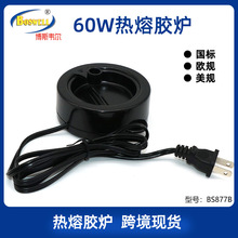 �羳�����z�t60W�a�ؽӰl��˹�f��BS877B�W����ӢҎ�˹�ˇ���z�