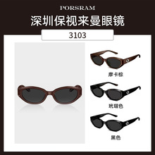 �¿�è��ī��MS3103���Ű��ī��խ��̫����С����ͬ������