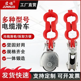 起重葫芦;绞盘;起重装卸设备