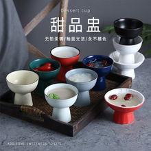 ��ɫ�մɸ��_���̱���Ʒ��С���벼����ʰ�Ä�����⾳��ͬ��;�