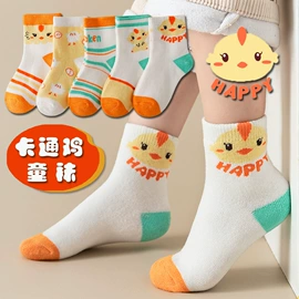 运动休闲棉袜;儿童袜;船袜、隐形袜