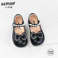 女童黑色皮鞋儿童公主鞋2023新款春秋单鞋真皮宝宝防滑软底圆头