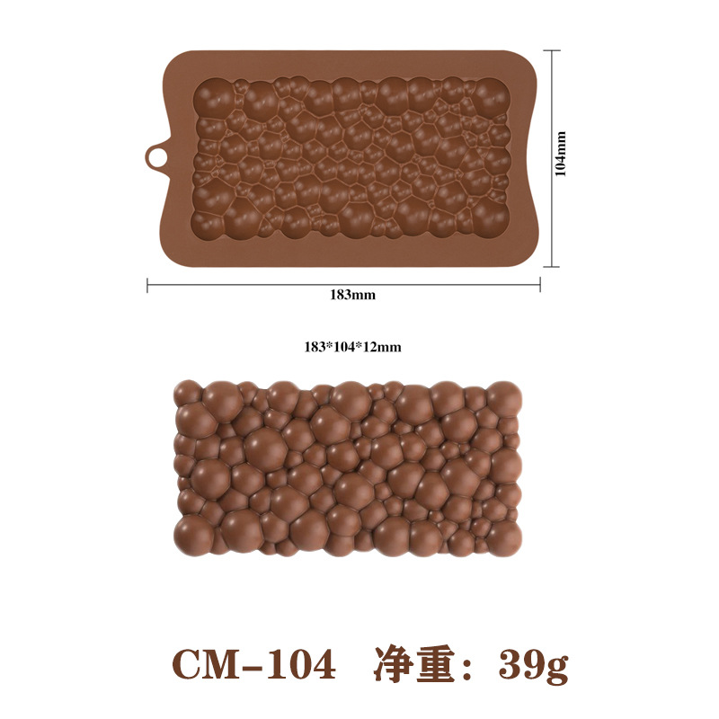 Z39 # 버블 비드 CM-104