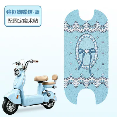Pads, Electric Vehicle Foot Pads, Electric vehicle foot mat - frame-bow-blue-high-quality-silk-circle-waterproof-and-dustproof