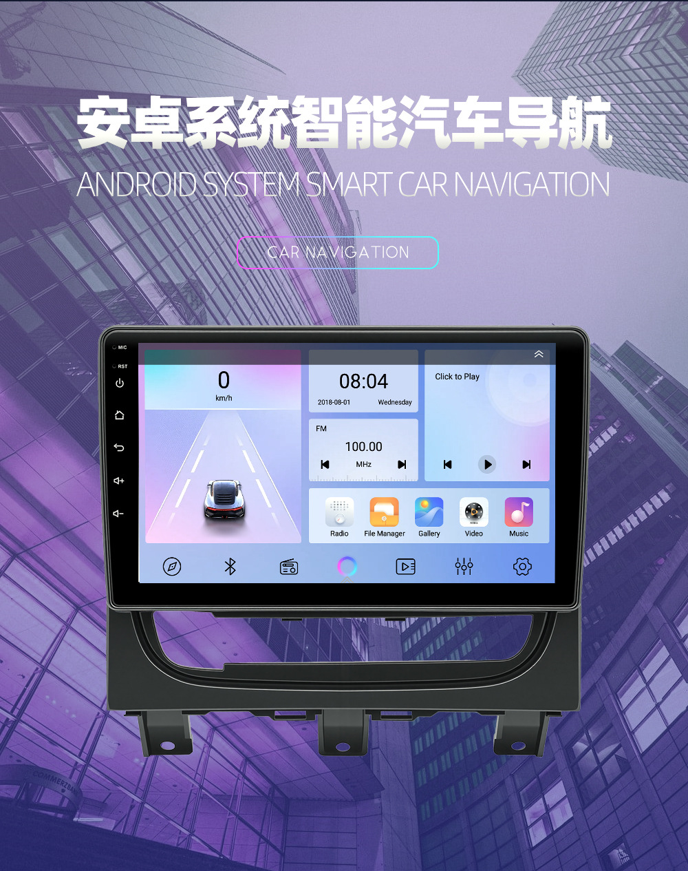 Suitable for 03-12 Fiat 500 Panda Central Control Navigation Screen Lingya Car Reversing Camera Car Navigation