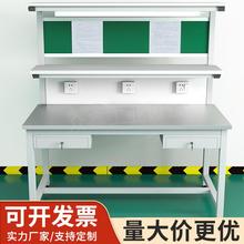 ܇gP䓷o늹̨SˮzX֙CS޹̨S