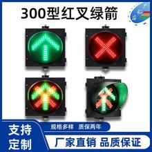 300MM�t��G�� ����� ͣ܇����ڼt�G�� ����܇�� �Ο��t�G��