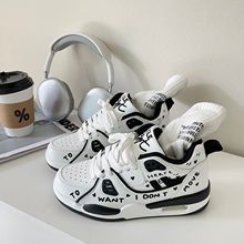 复古气垫涂鸦球鞋2025新款休闲男女ins情侣款百搭运动鞋子男潮鞋