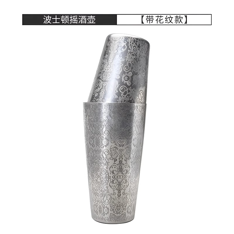 304 Acero inoxidable Shaker Boston Shaker traje Shaker Fancy Hall hebilla taza