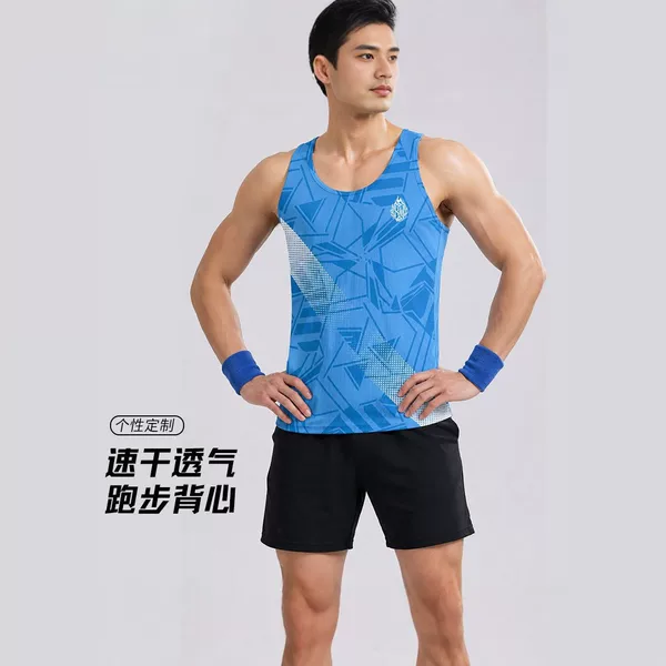 26 new summer styles available, factory direct, quick-dry breathable sports short-sleeve vests for men and women, suitable for competitions