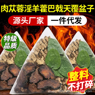 ��ɐ������޽����츲���ӽM�ϲ���ș����ˮ���Č���ʿ�B������Ʒ