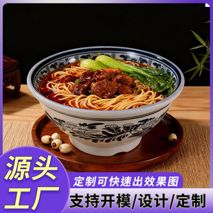 ���������������ը�u���͝�������ţ��������ۜ�������ʽ�ܰ���