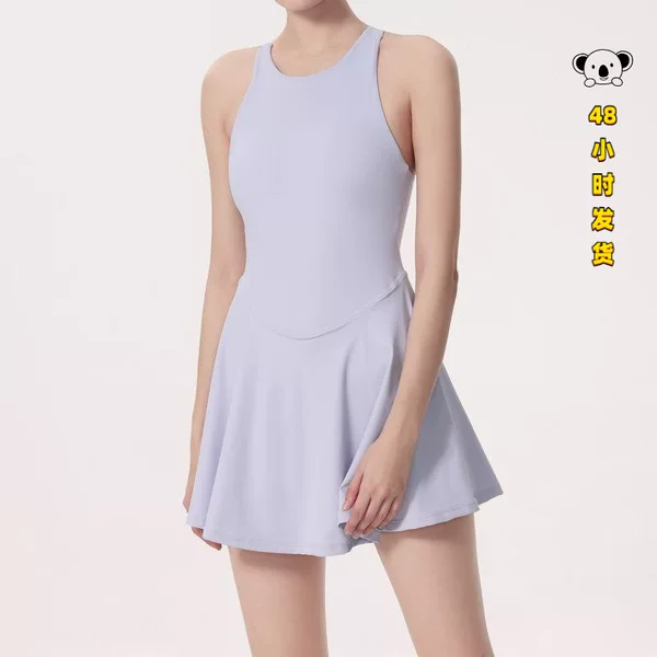 O 50313 Seams Yoga Jumpsuit with Built-in Bra Yoga jumpsuit