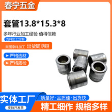 �����׹��⏽13.8*�߶�15.3*8�����ף��S�״�������ݼy��˨С��