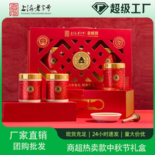 Դ�^�S��ֱ�N420g*3鲘�ԭ�����۶໨�����﹝�Y�ЬF؛���l�Fُ