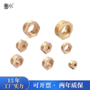 �S�~�aо����z׃���~���^1/8 1/2 1/4 3/4���D6��׃1���S�~���