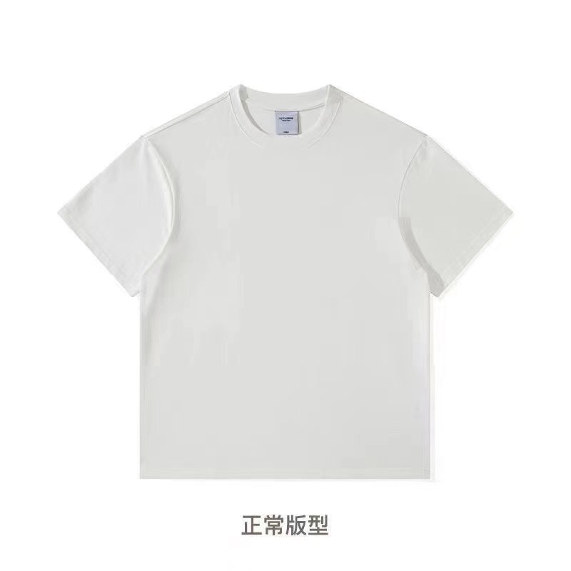 퓨어 화이트 [티셔츠 프로모션]]