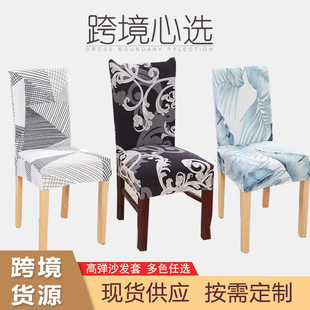 �羳��؛ӡ�����������׼��ò������ӾƵ��k���ļ�ͨ�ò�������
