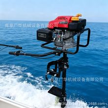 汽油动力船用船外机 推进器四冲程汽油柴油舷外机
