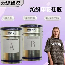 �S��ֱ��ֱ������Ч��ӡ�����z�p�M�ݽzӡ��׹��z�Ը�Һ�w�����z