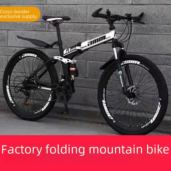 Cross-Border Spot Wholesale Mountain Bike 26inch 24inch Variable Speed Folding Shock-Absorbing Bicycle Bicycle Disc Brake Student