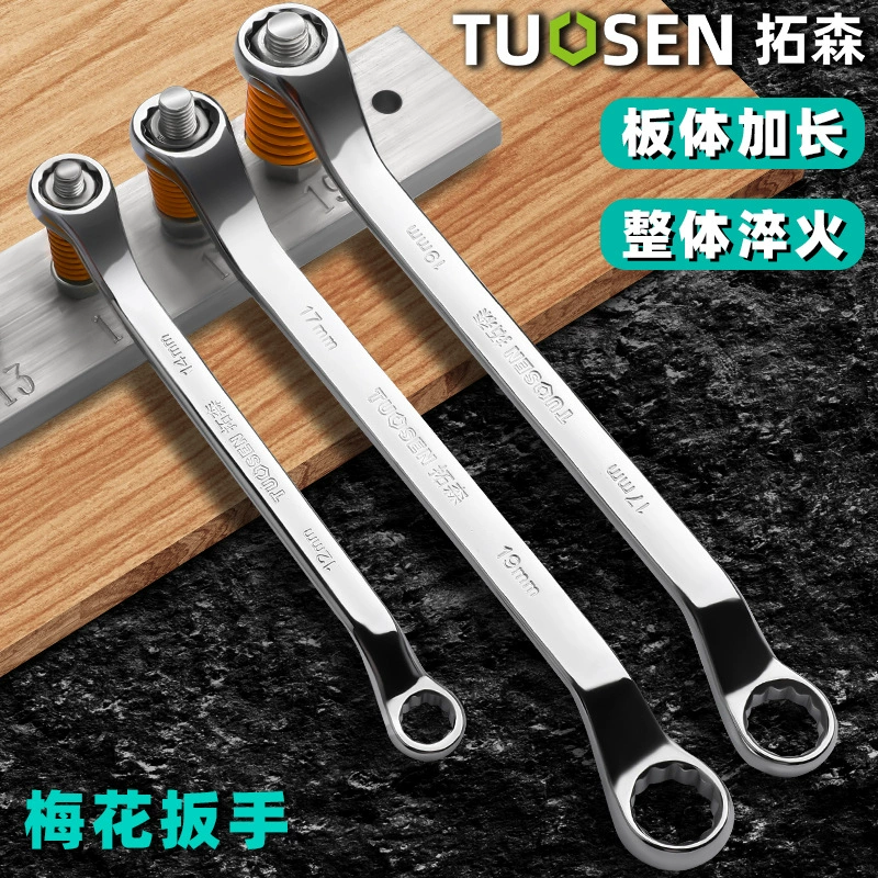 Г wrench, набор инструментов universal glasses, зеркальный эффект