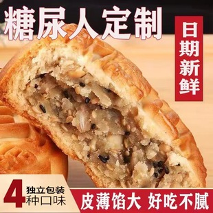 �o����ľ�Ǵ����ʺ�֥����������ʳ��������ꃺͯ�������ʳ