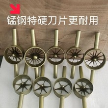 破竹子锰钢特硬刀片耐用手工破竹开竹器工具开条破竹子开竹刀