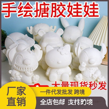 ��ͨ���L�[�ؔ��[��������ӉT�f���ޟ��uС�W��ʯ����